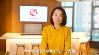 执行官女士爆料视频最新,执行官女士爆料视频引发行业热议